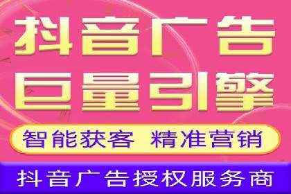竞价推广实战案例：网络营销秘诀